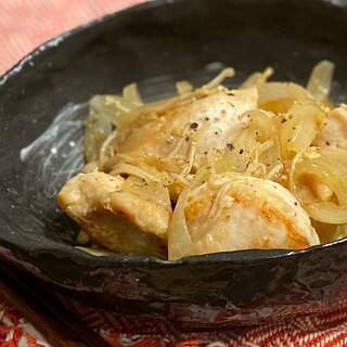 味付け簡単！鶏胸肉とえのきの塩麹炒め